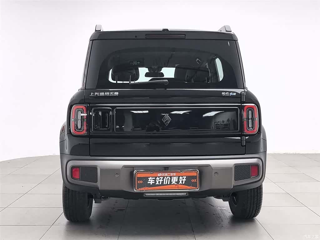 Wuling Yep, 2025 4