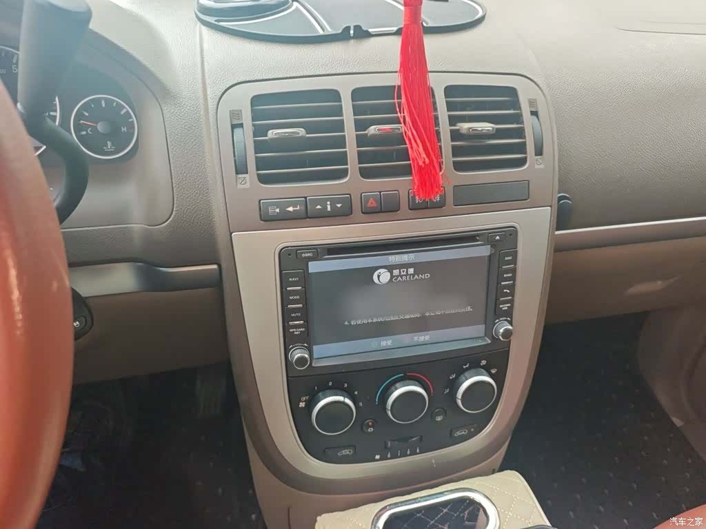 Buick GL8, 2015 6