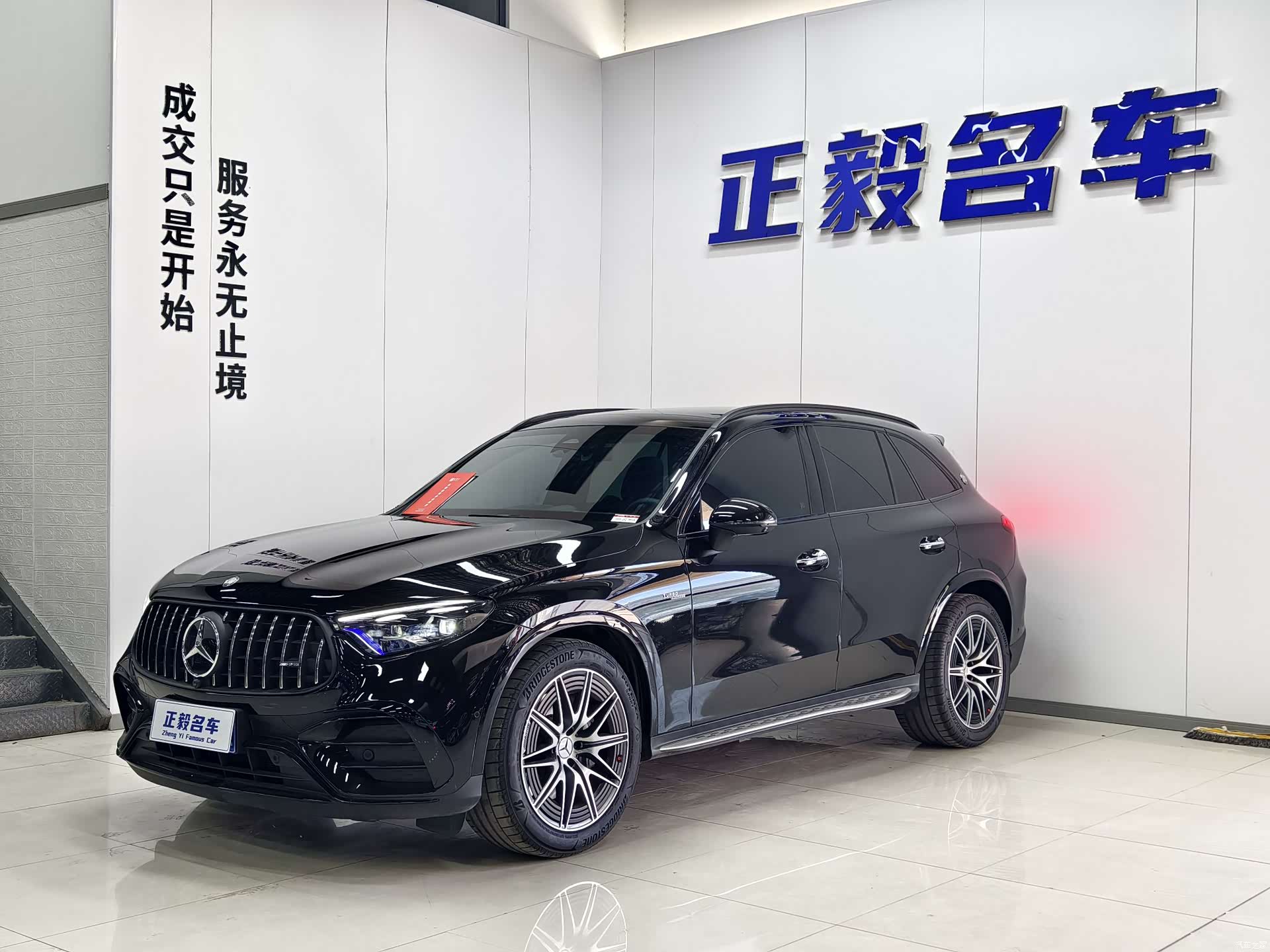 Mercedes-Benz GLC, 2024 1