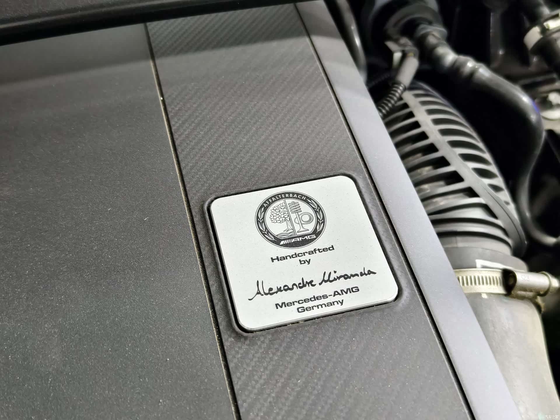 Mercedes-Benz GLC, 2024 11