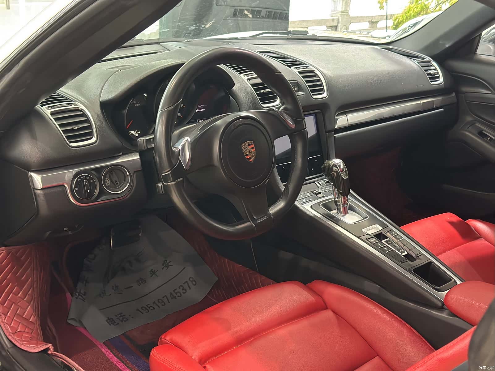 Porsche Boxster, 2013 все фото