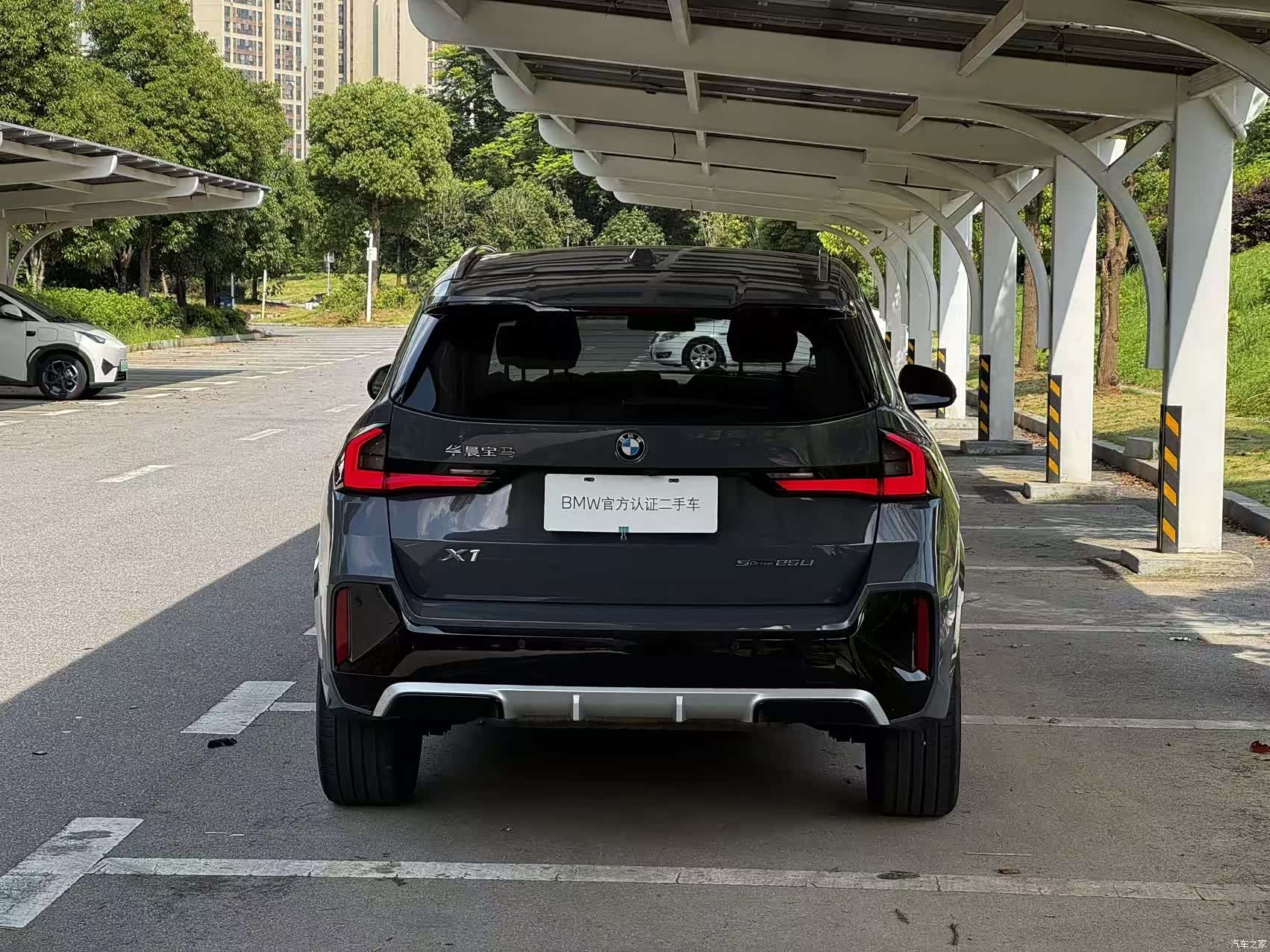 BMW X1, 2023 3