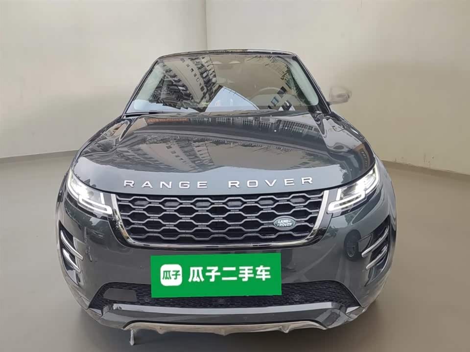 Land Rover Range Rover Aurora