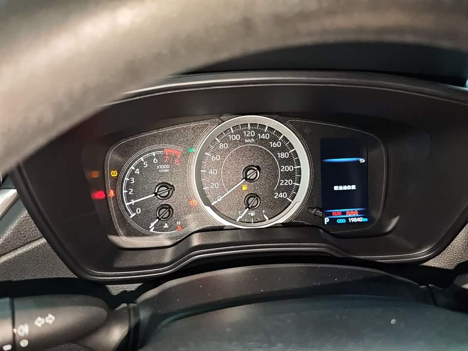 Toyota Corolla Sharp amplifier