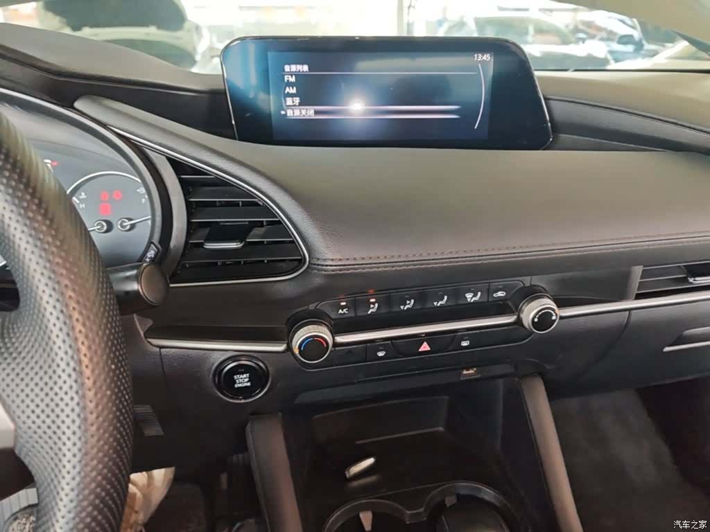 Mazda Mazda3, 2020 13