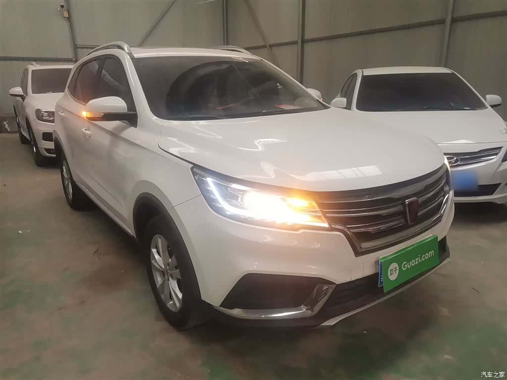 Roewe RX3, 2020 4