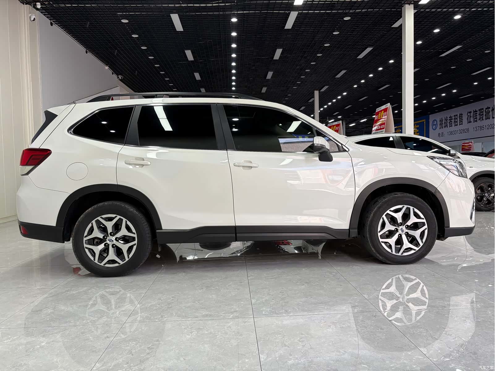 Subaru Forester, 2020 9