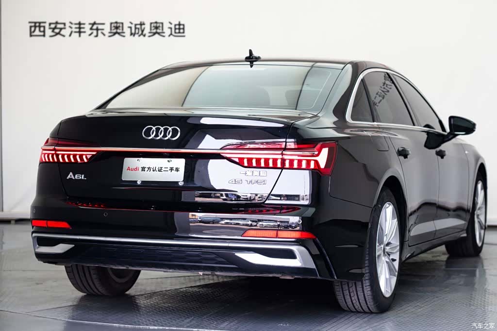 Audi A6L, 2023 23