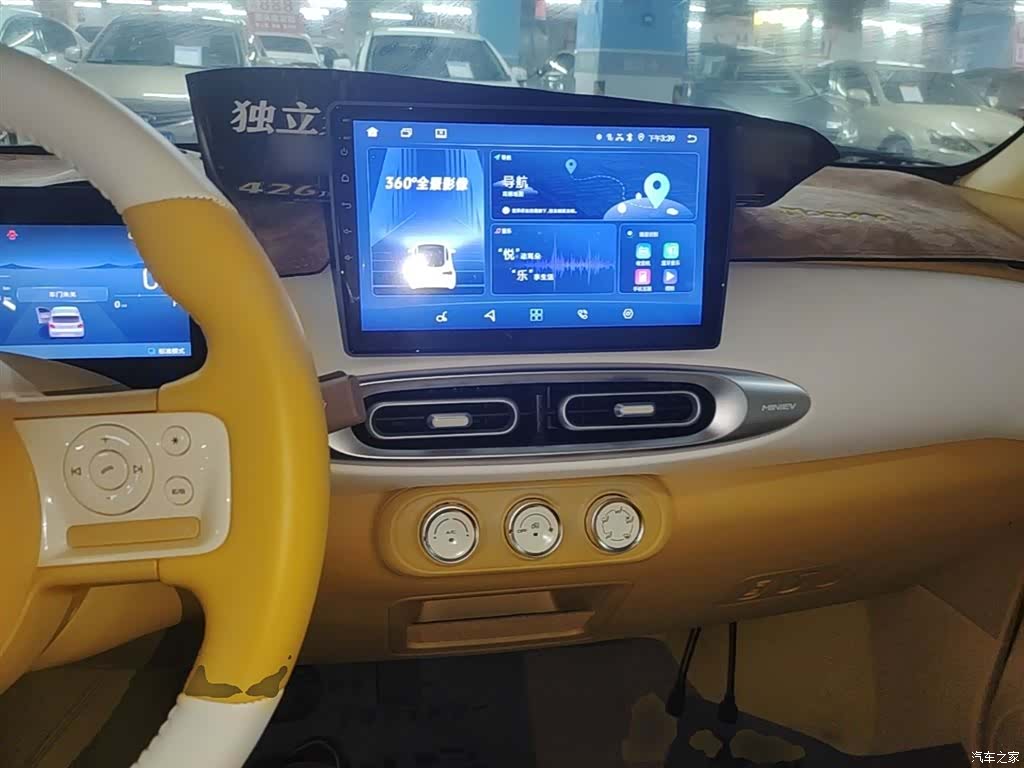 Wuling MINIEV, 2024 10