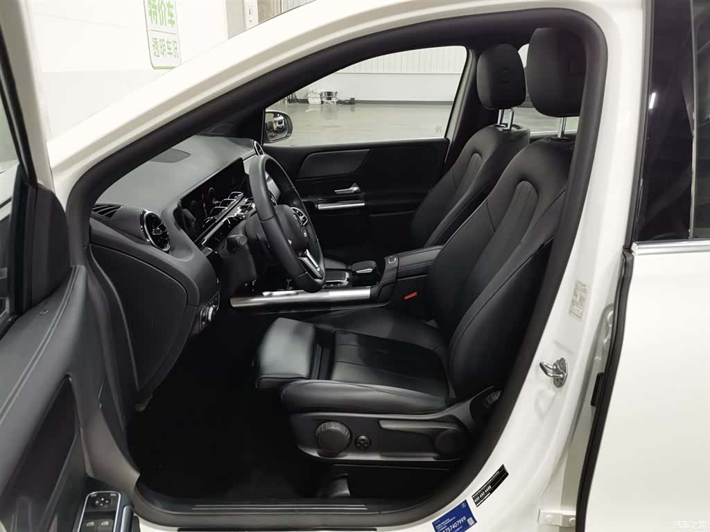Mercedes-Benz B-Class, 2022 10