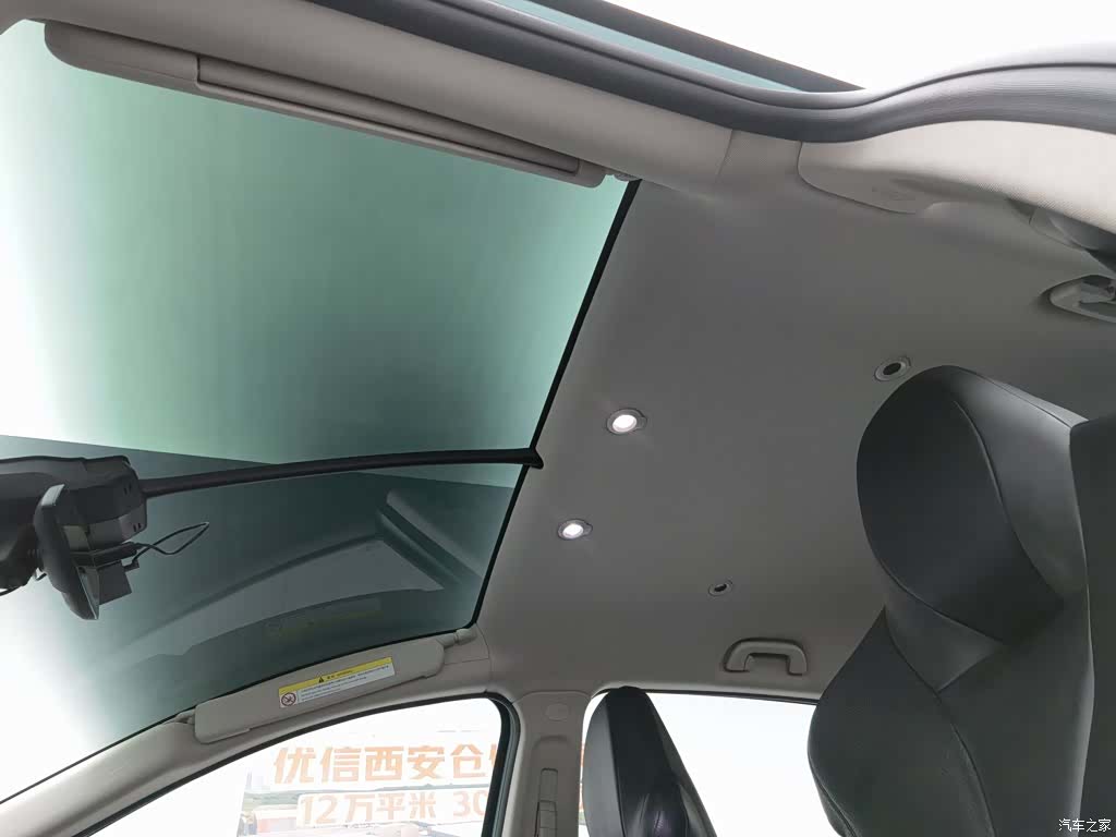 Xpeng G3i, 2022 14