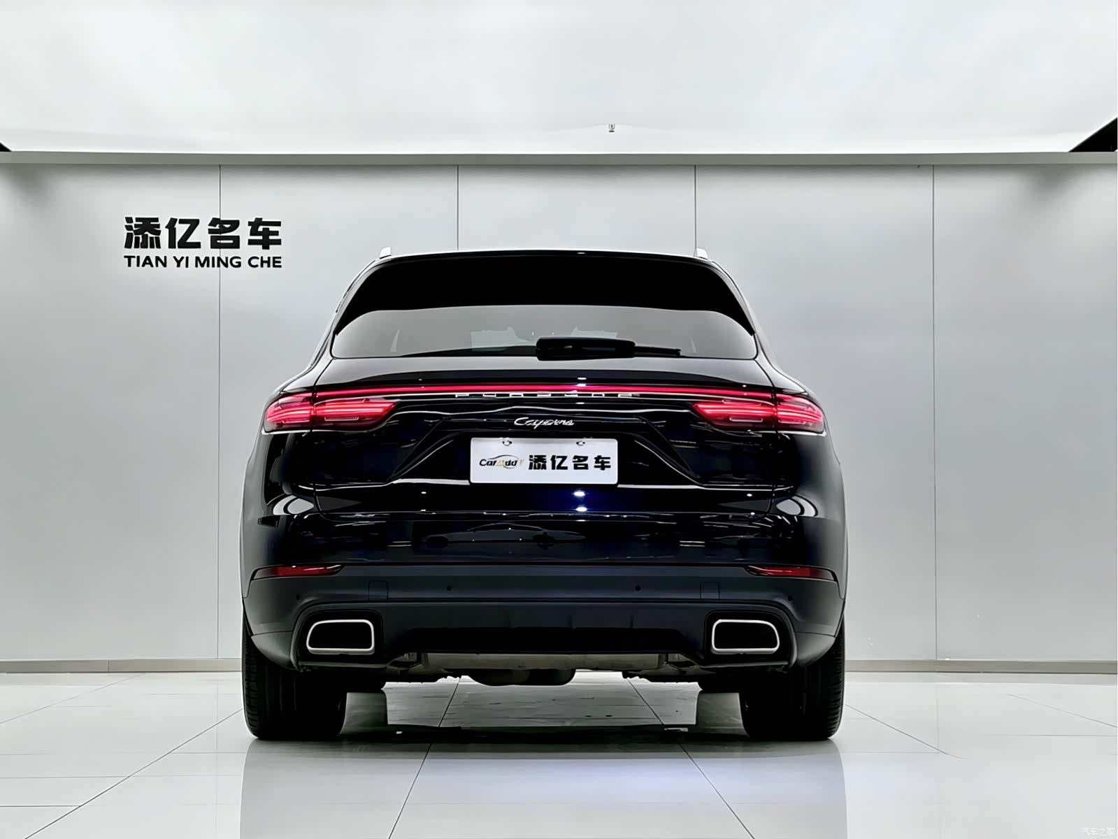Porsche Cayenne, 2020 11