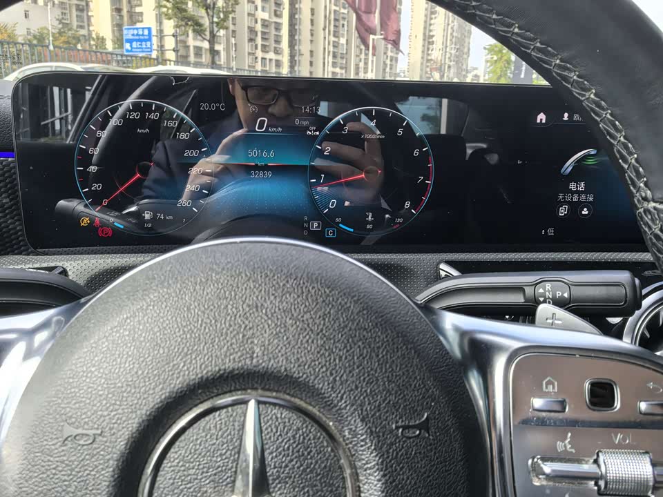 Mercedes-Benz Class A