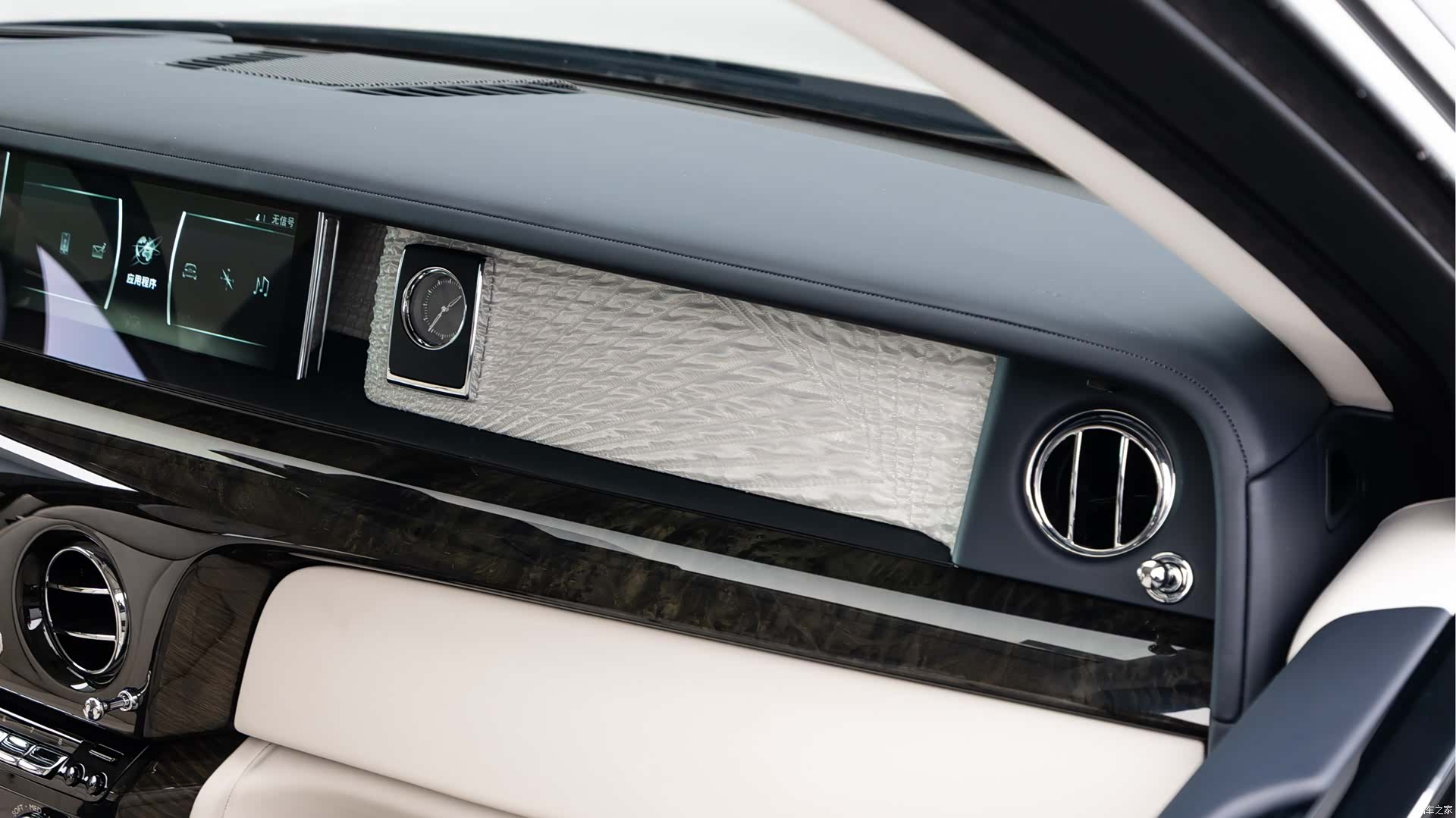 Rolls-Royce Phantom, 2020 12