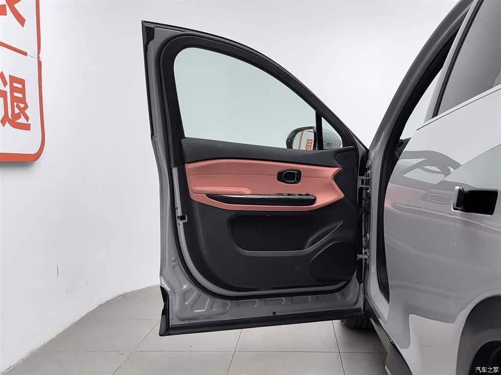 NIO EC6, 2021 8