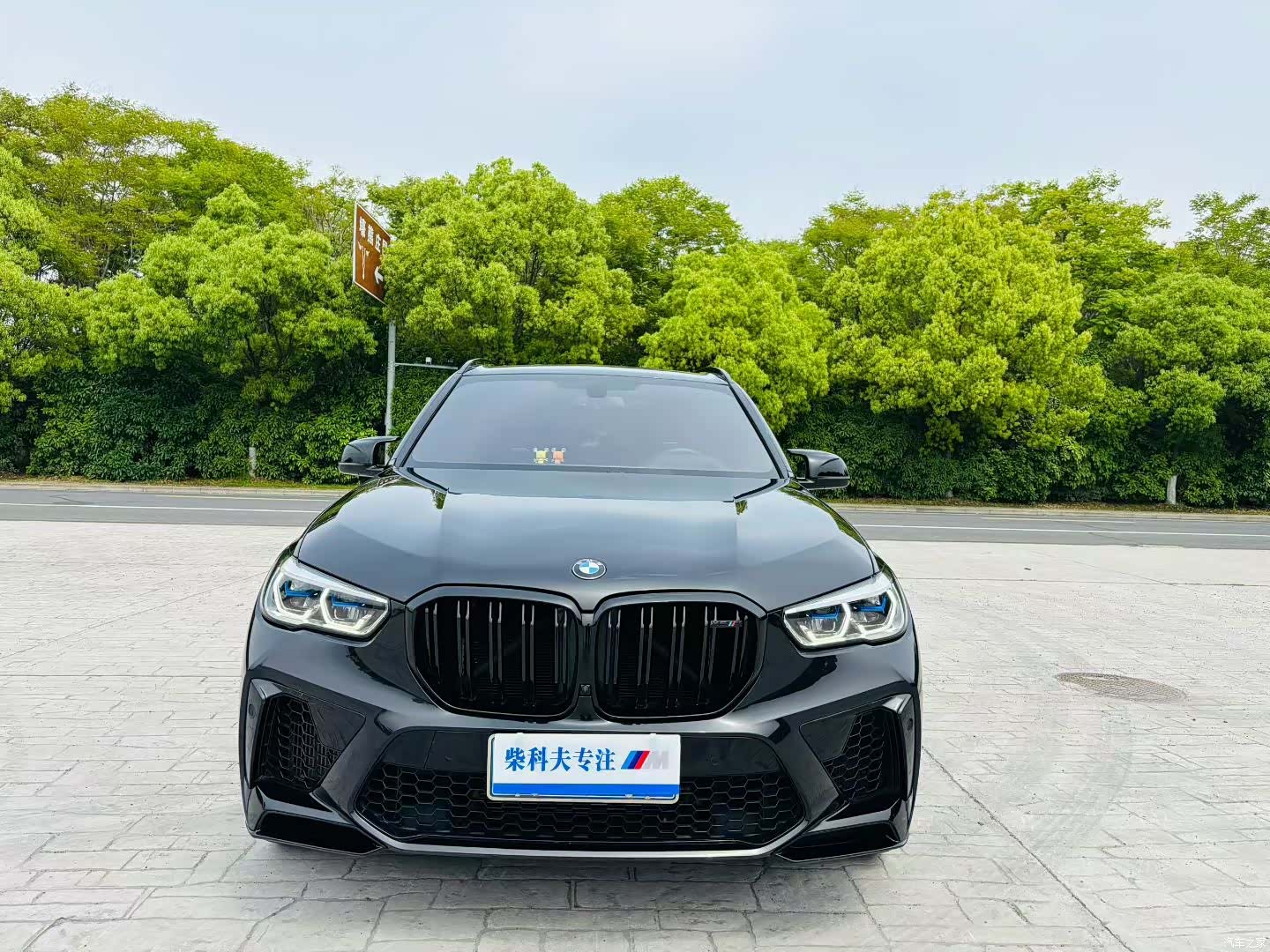 BMW X5, 2022 1