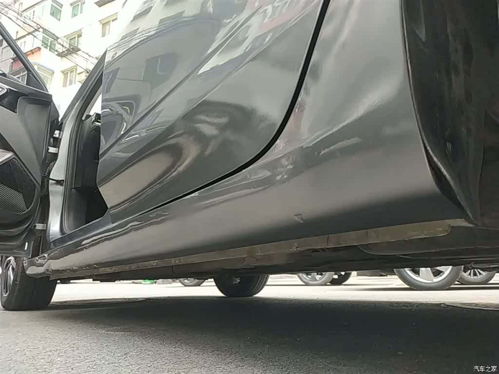Roewe i5, 2021 22