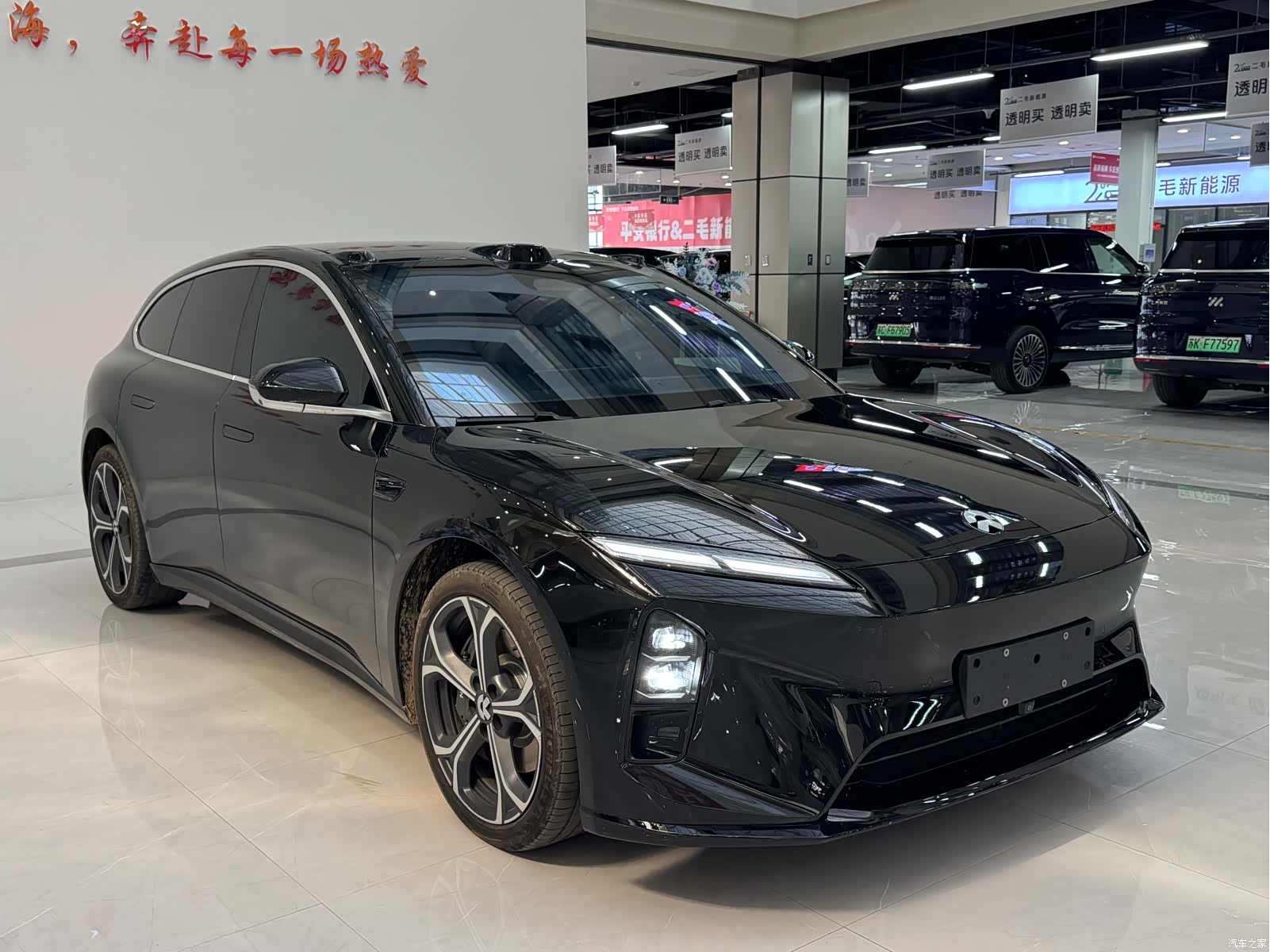 NIO ET5, 2025 3