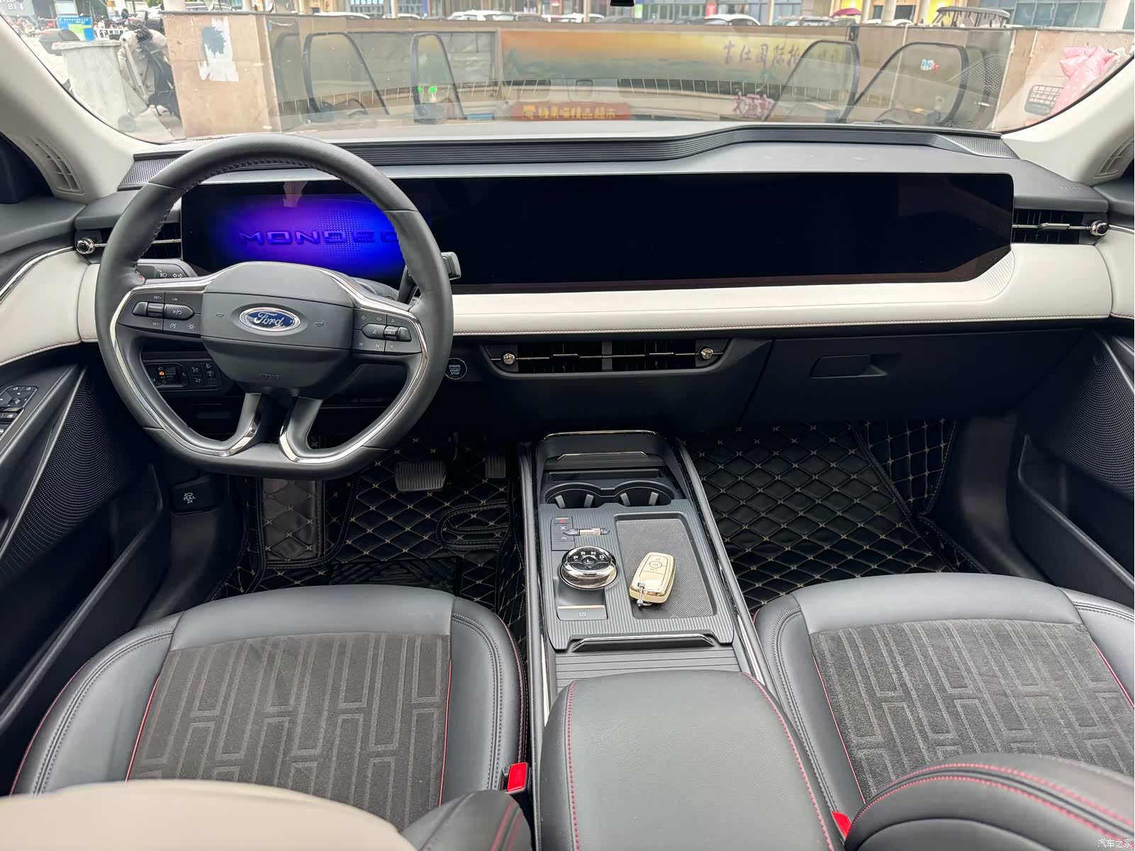 Ford Mondeo, 2022 10