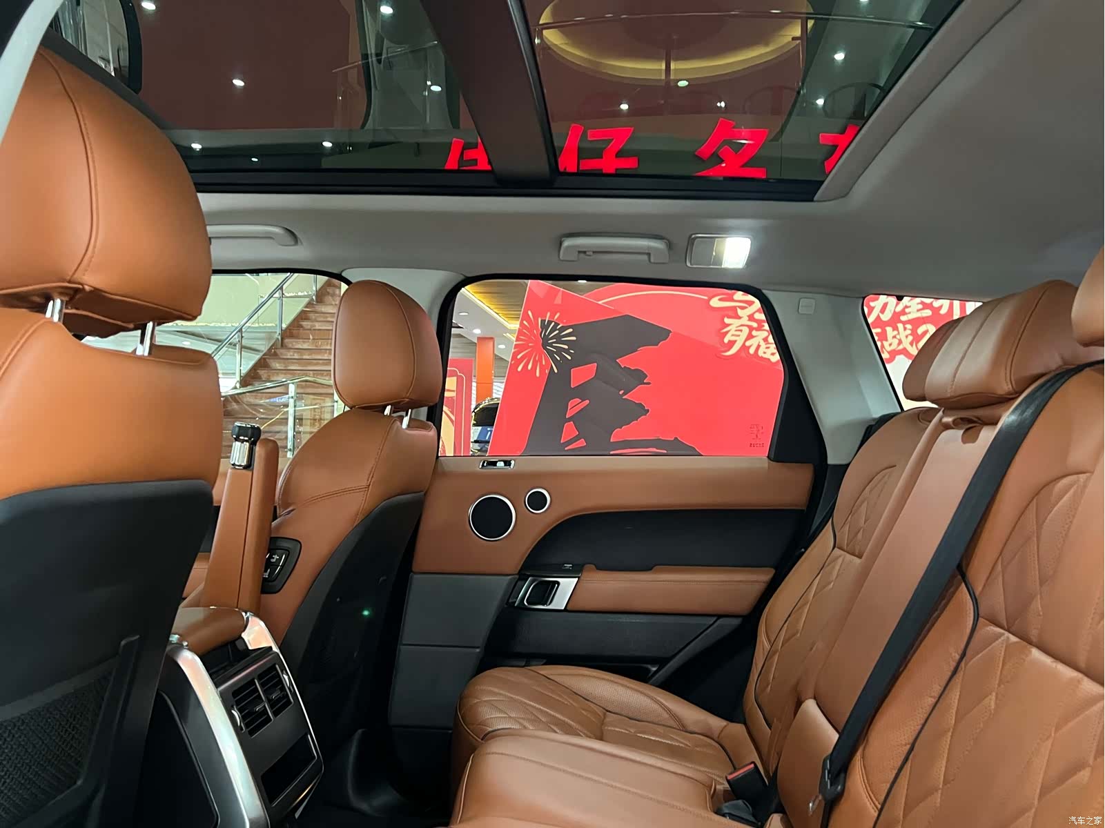 Land Rover Range Rover, 2018 14