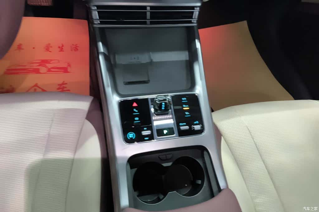 BYD Seal, 2024 16