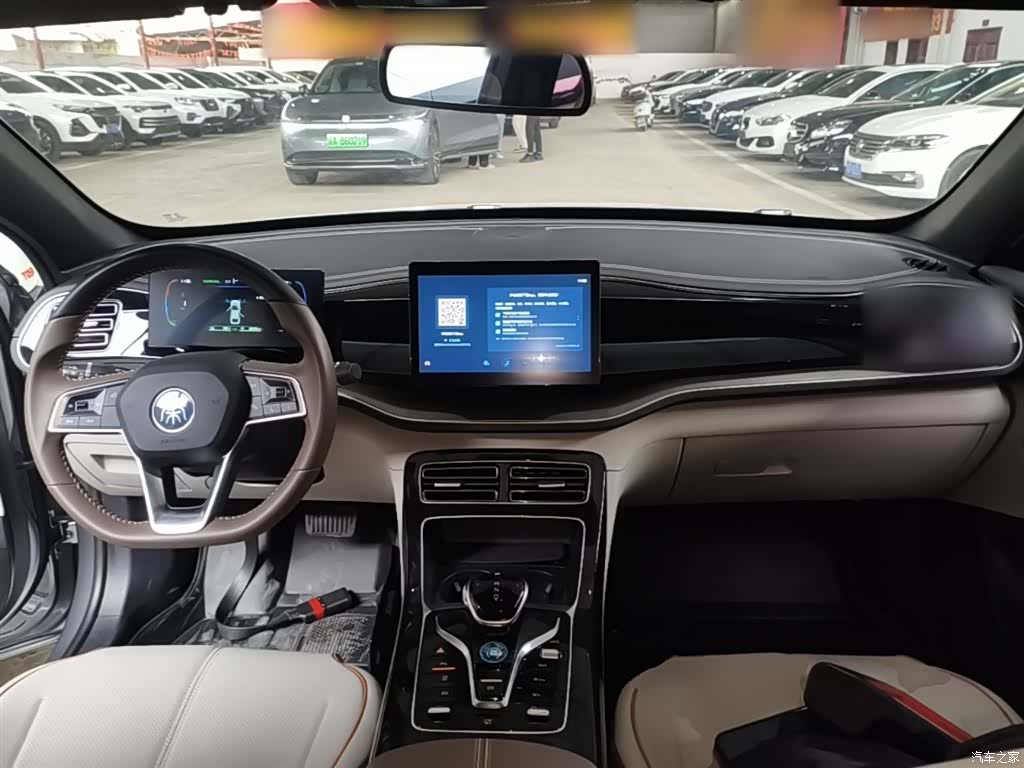 BYD Qin, 2023 10