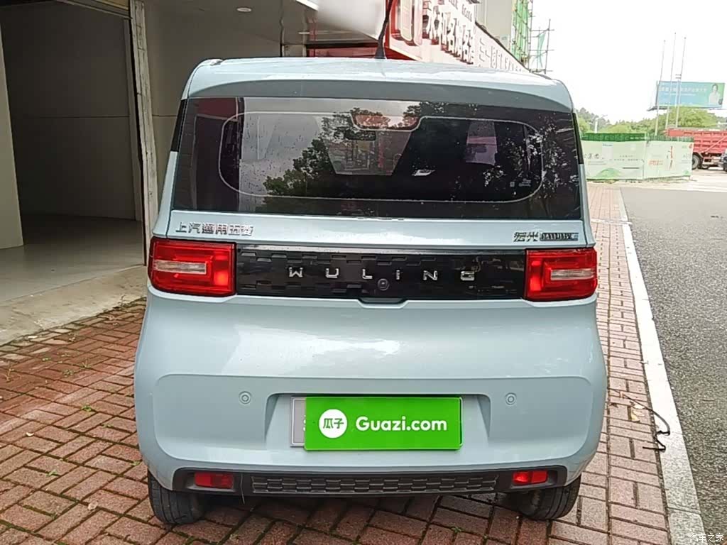 Wuling Yuan, 2020 6