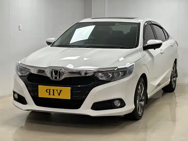 Honda Lingpai 2020 — купить из Китая под заказ