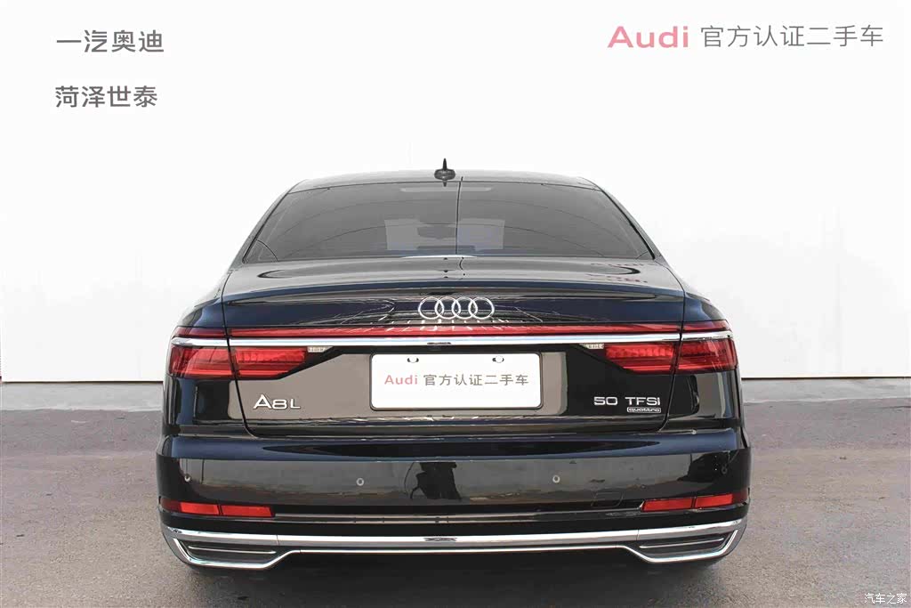 Audi A8L, 2020 все фото