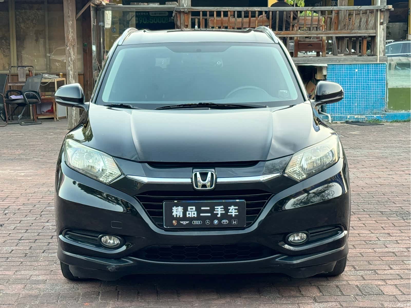 Honda Vezel, 2015 2