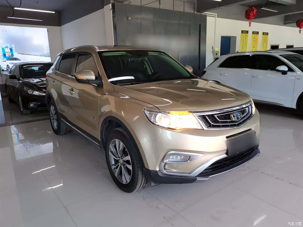 Geely Boyue, 2017 4
