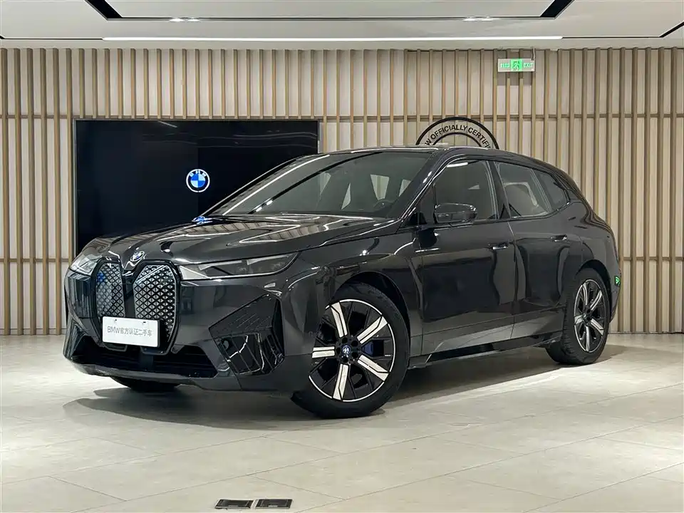 BMW iX