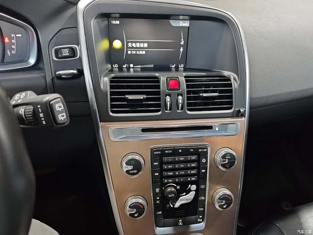 Volvo XC60, 2015 13