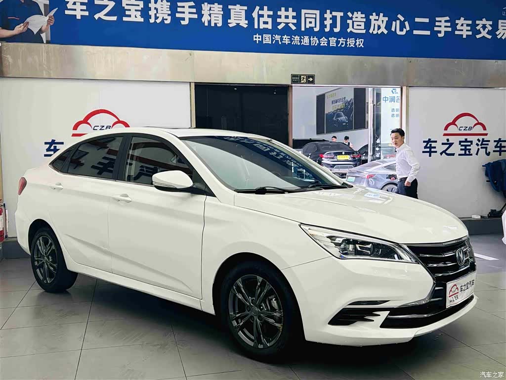 Changan Eado, 2020 3