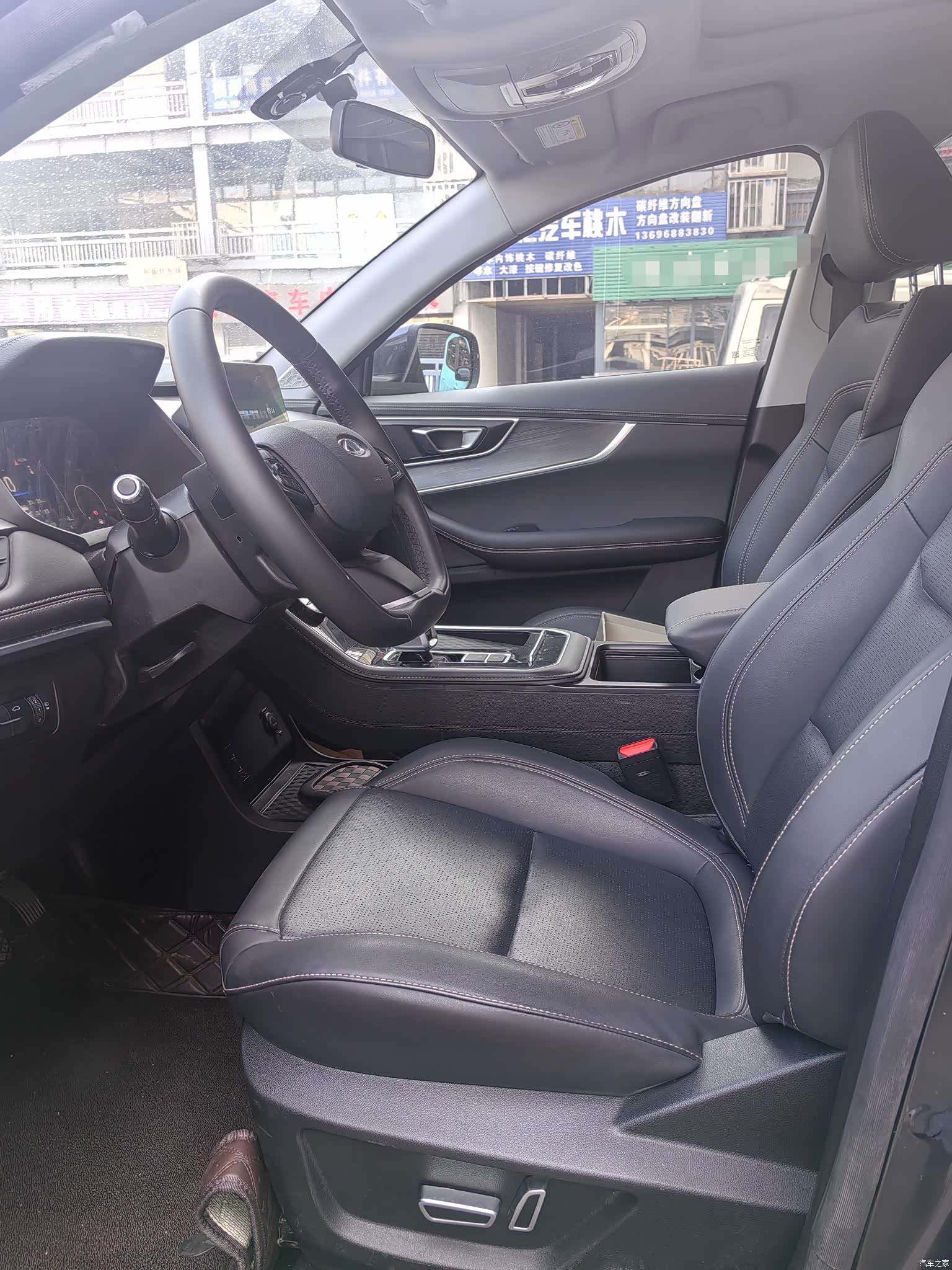 Chery Tiggo 8, 2024 7