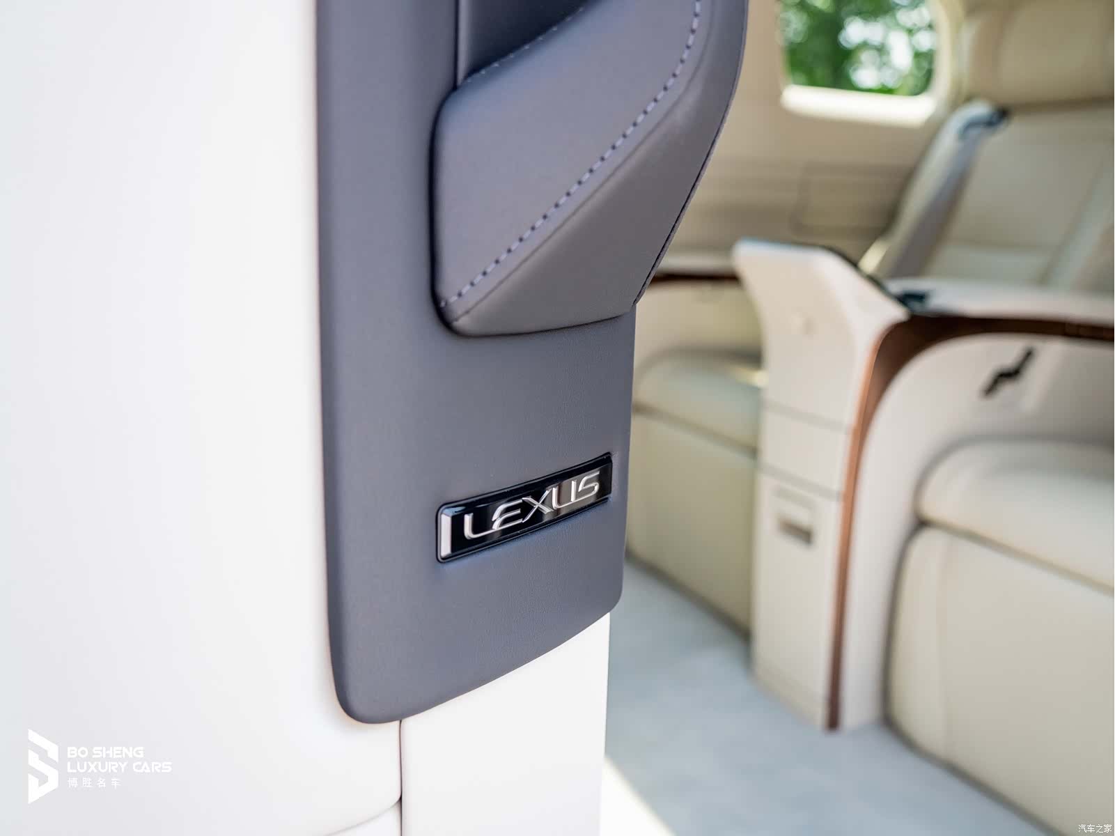 Lexus LM, 2025 41