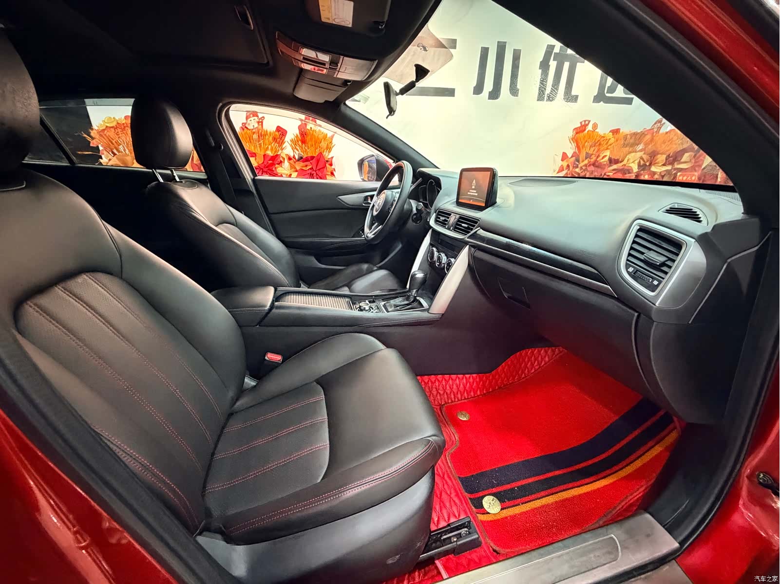 Mazda CX-4, 2019 15