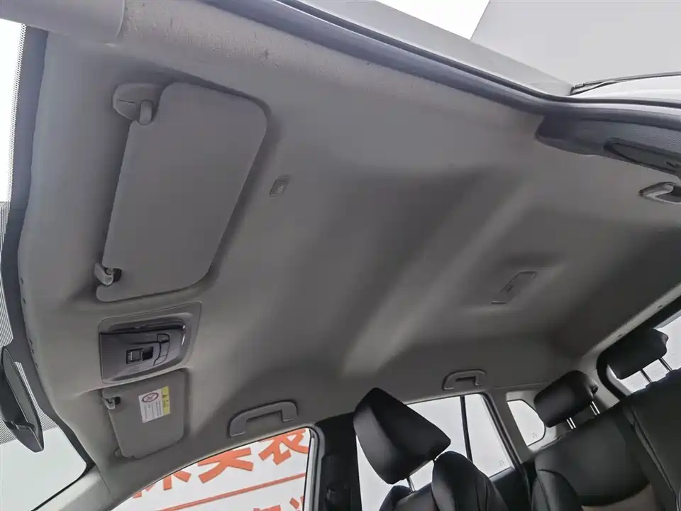 Toyota Fenglanda Toyota Fenglanda