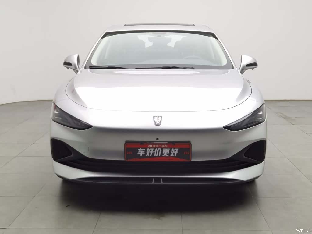 Roewe D7, 2025 3