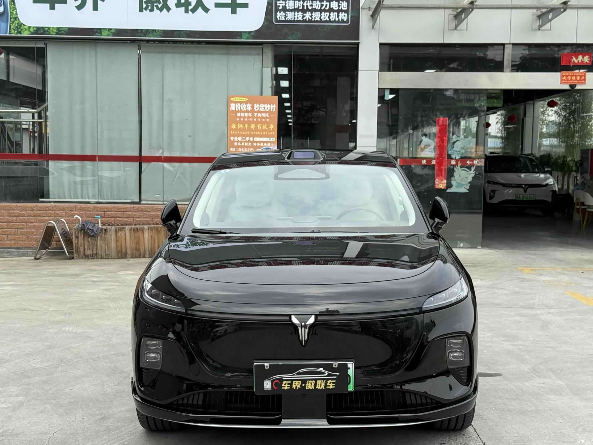 Voyah Zhiyin, 2025 2