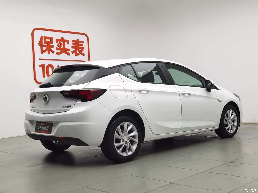 Buick Verano, 2016 2