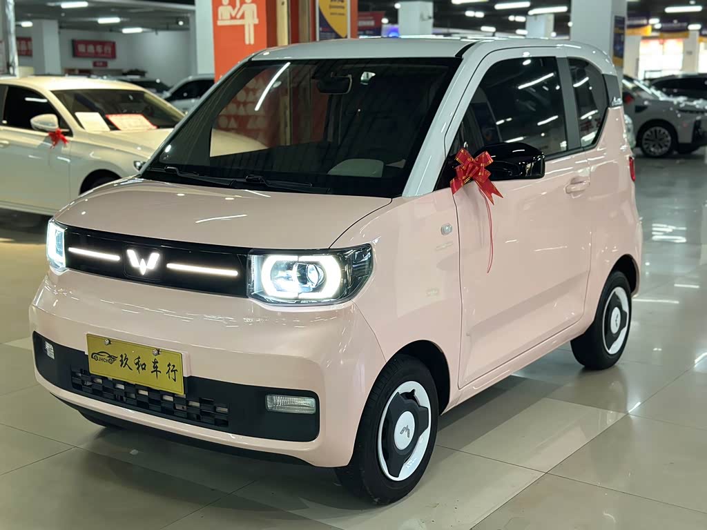 Wuling Mini EV