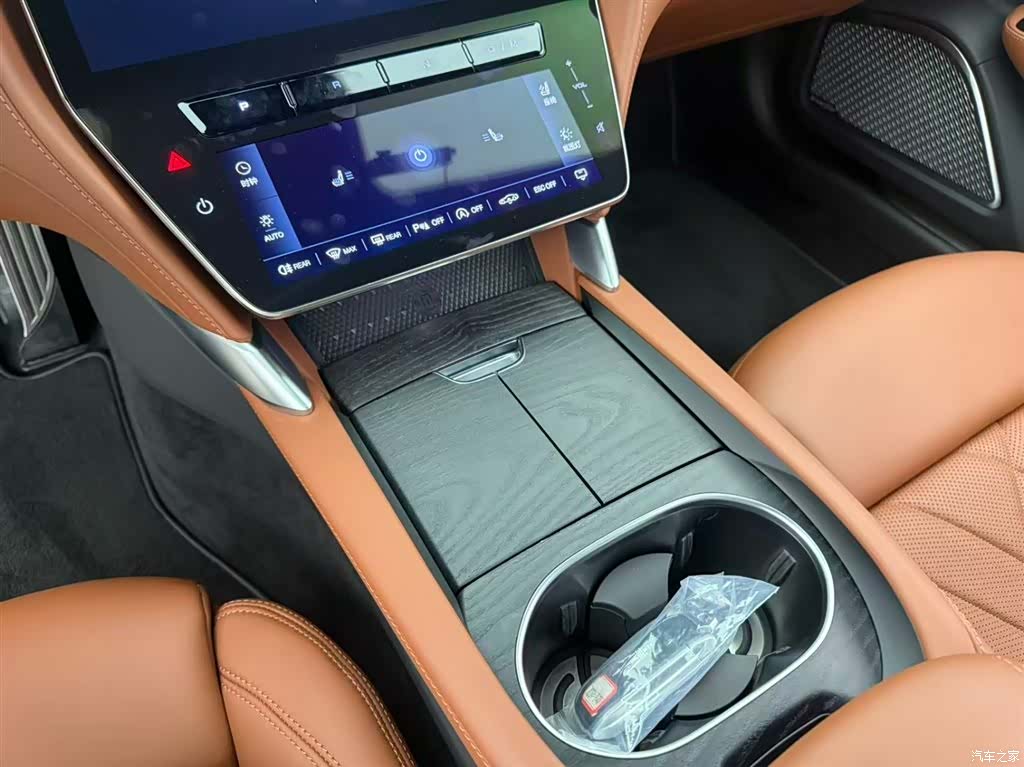 Maserati GranTurismo, 2024 8