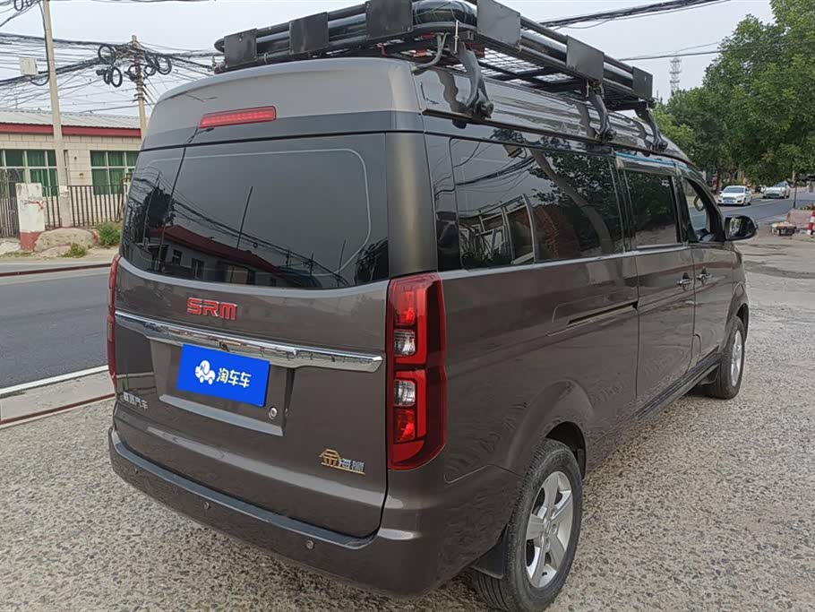 Jinbei Golden Sea Lion Classic