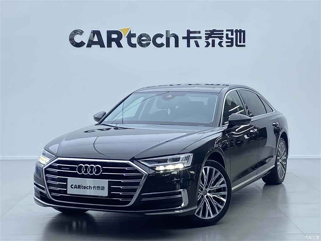 Audi A8L, 2020 36
