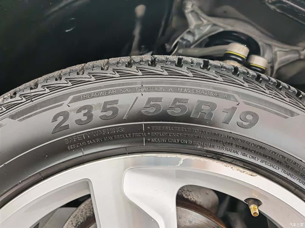 Audi Q5, 2017 24