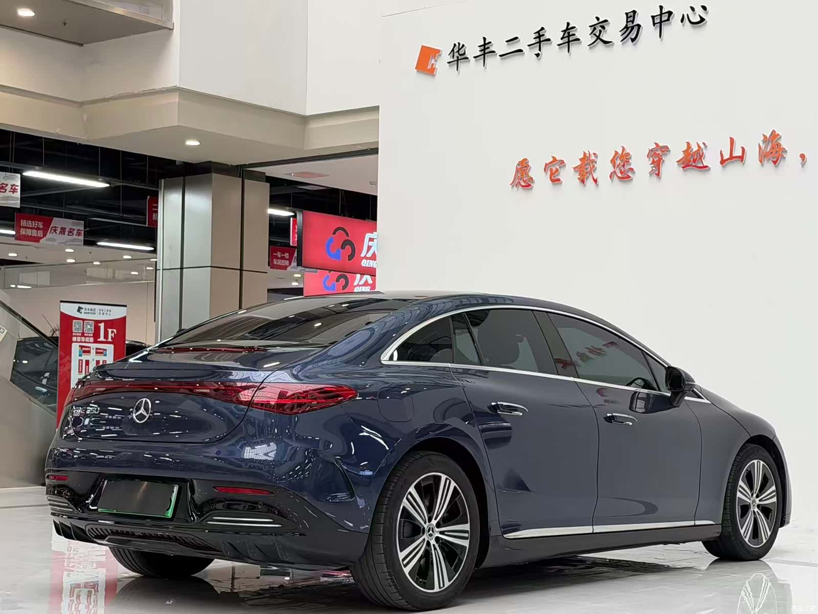 Mercedes-Benz EQE, 2024 7