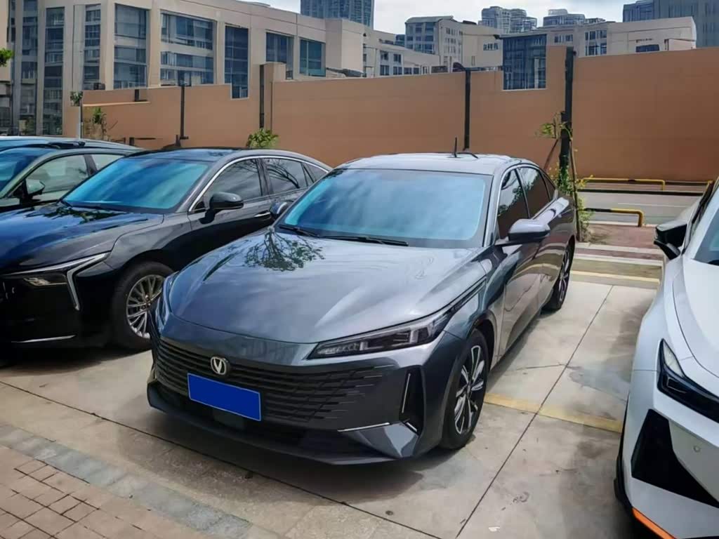 Changan Yida