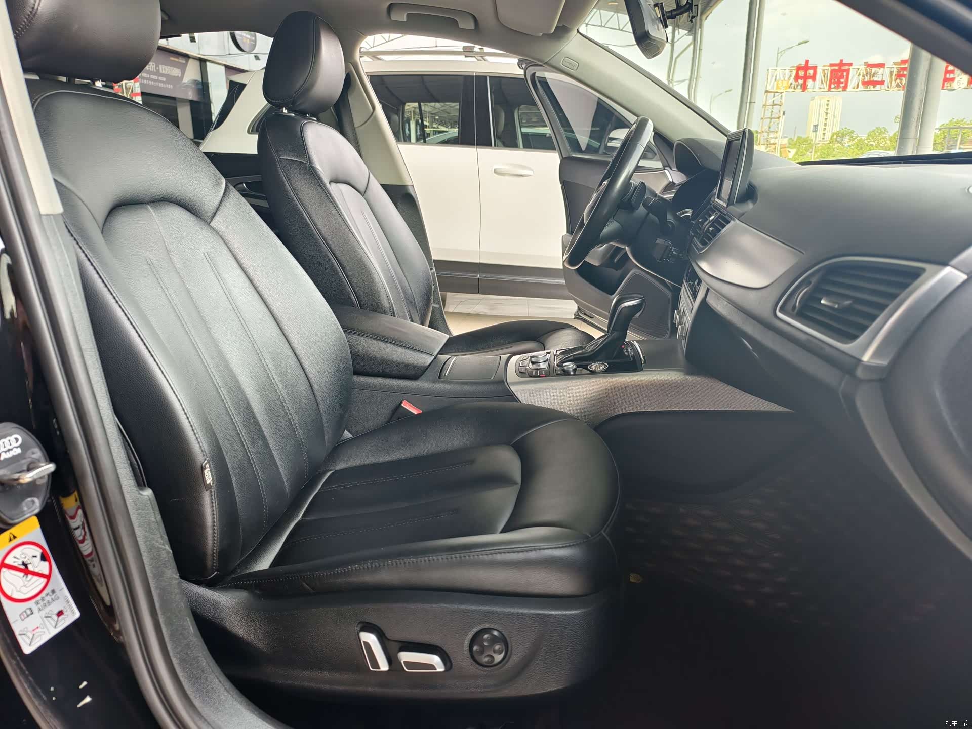 Audi A6L, 2016 9