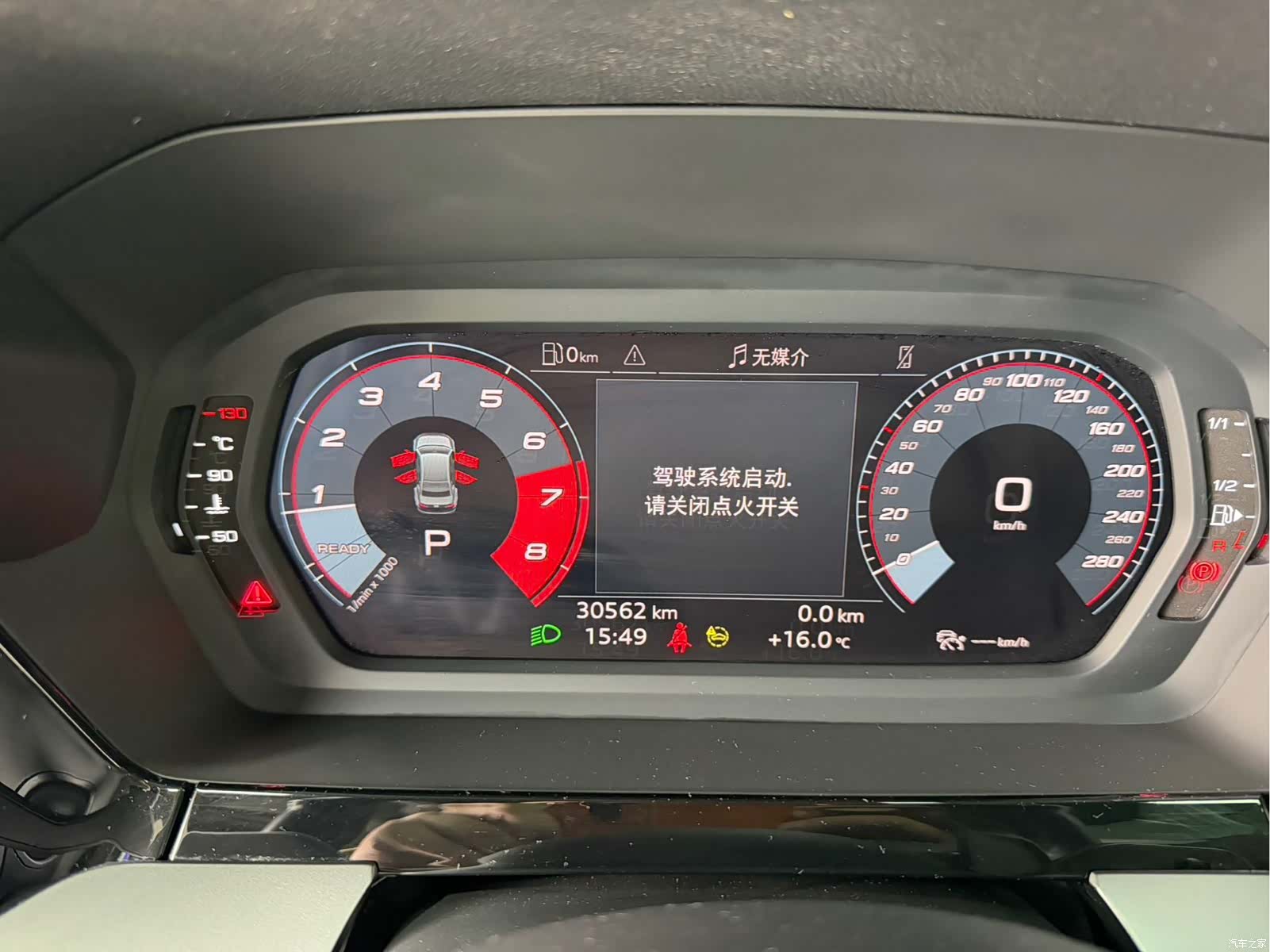 Audi A3, 2022 23